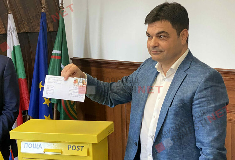 Исторически момент за Димитровград - вече е със собствена пощенска марка 