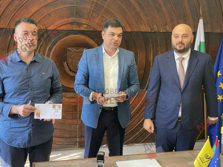 Исторически момент за Димитровград - вече е със собствена пощенска марка 