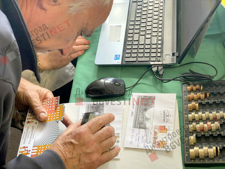 Исторически момент за Димитровград - вече е със собствена пощенска марка 