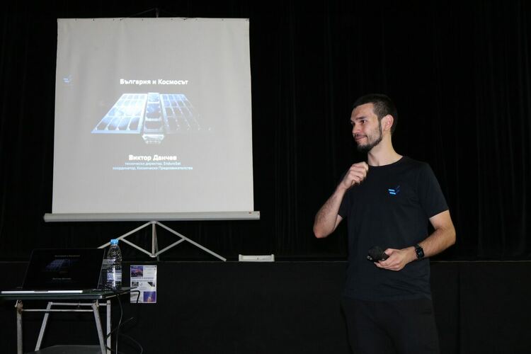 сн: Астрономическа обсерватория Хасково