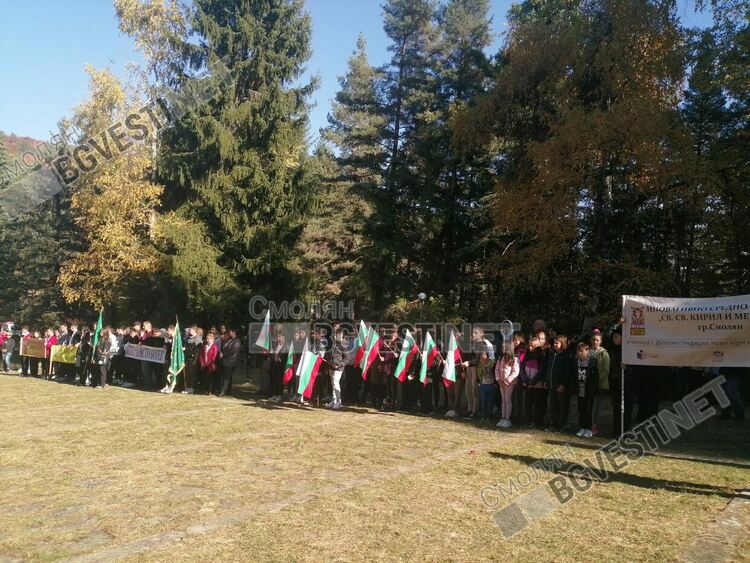 Смолян се поклони пред подвига и саможертвата на героите на връх Средногорец