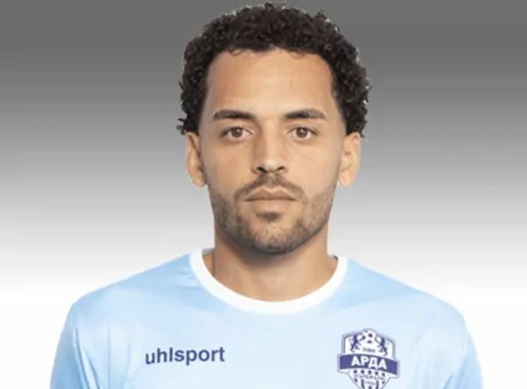 Тежък удар по "Арда"