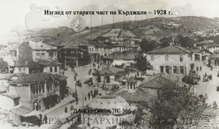 21 октомври - Ден на Кърджали - един от символите на града 