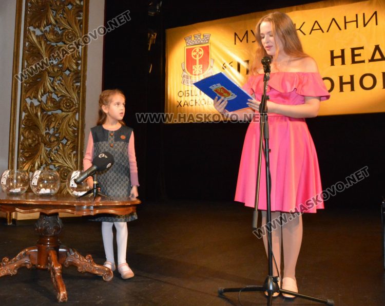 Откриха Дните „Недялка Симеонова“ в Хасково, 23 цигулари излизат на сцената