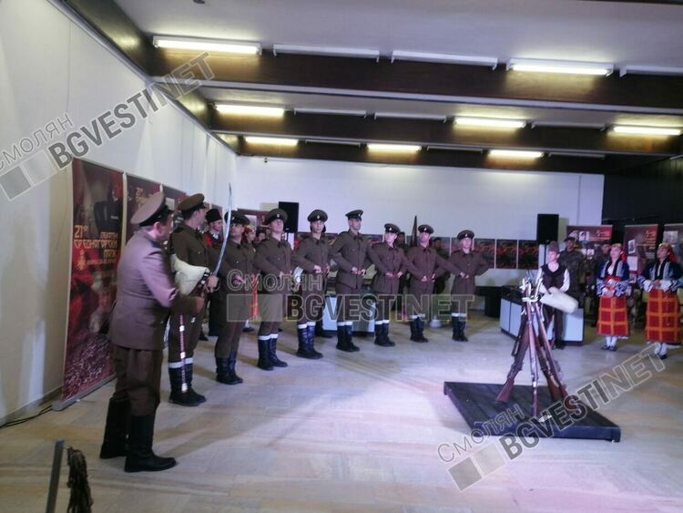 Смолян празнува днес 110 години от Балканската война и Освобождението на Родопите