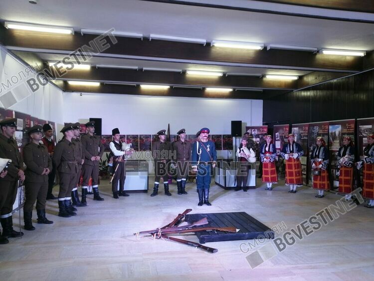 Смолян празнува днес 110 години от Балканската война и Освобождението на Родопите