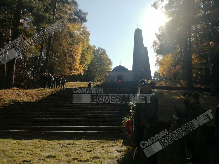 Смолян се поклони пред подвига и саможертвата на героите на връх Средногорец