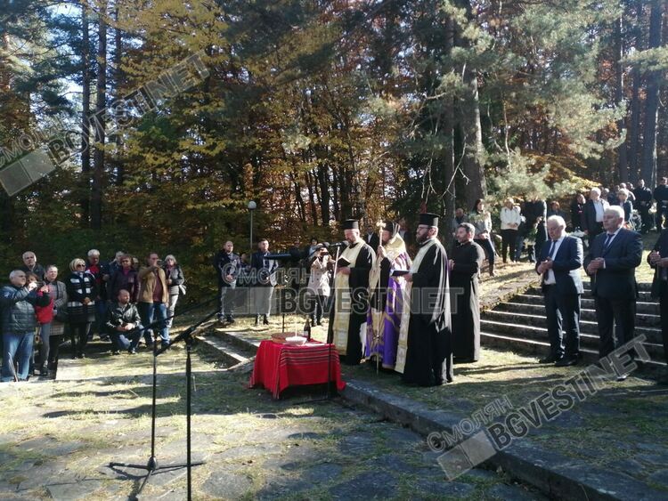Смолян се поклони пред подвига и саможертвата на героите на връх Средногорец