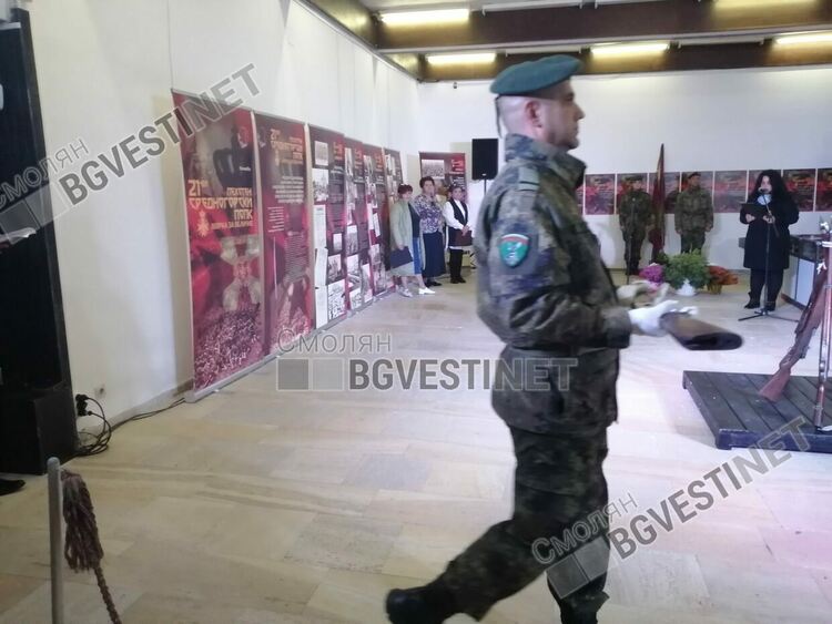 Смолян празнува днес 110 години от Балканската война и Освобождението на Родопите