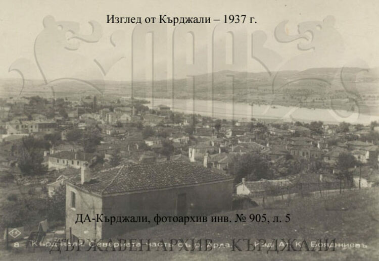 21 октомври - Ден на Кърджали - един от символите на града 