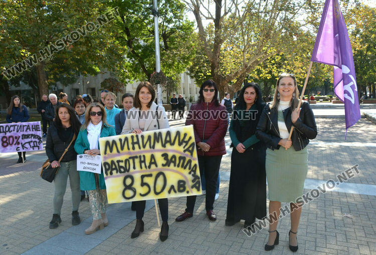 „Не искаме да сме повече работещи бедни!“, казаха синдикалистите на от КНСБ на пл. „Свобода“ в Хасково