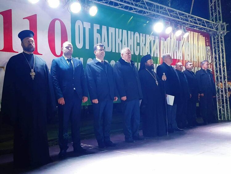Смолян отбеляза тържествено 110 години свобода за Родопите
