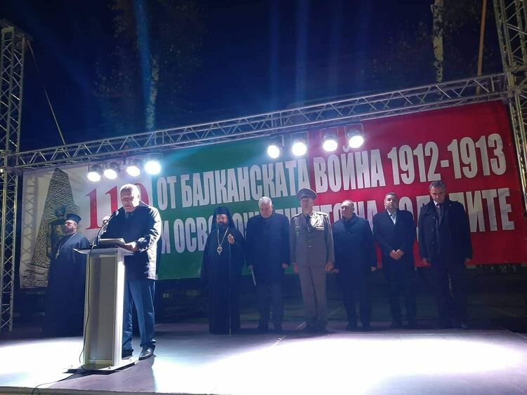 Смолян отбеляза тържествено 110 години свобода за Родопите