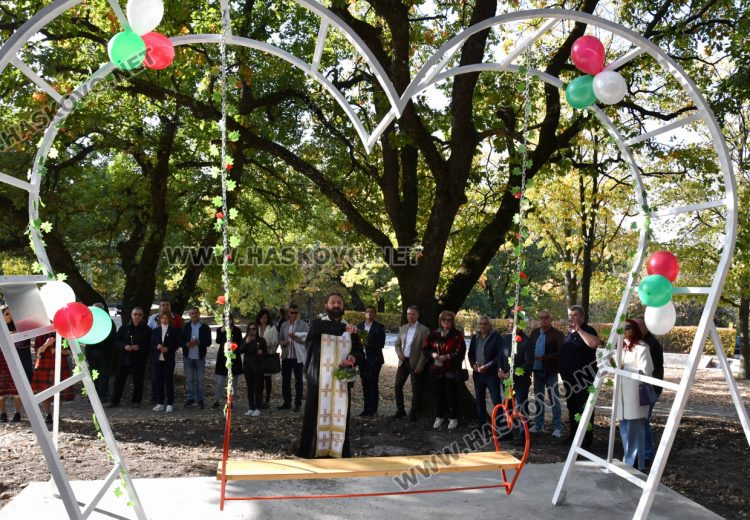 Красиво кътче за влюбени създадоха ротарианците в парк „Кенана“