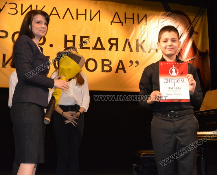 С награждаване на победителите в конкурса за цигулари  завършиха Музикалните дни„Проф. Недялка Симеонова“