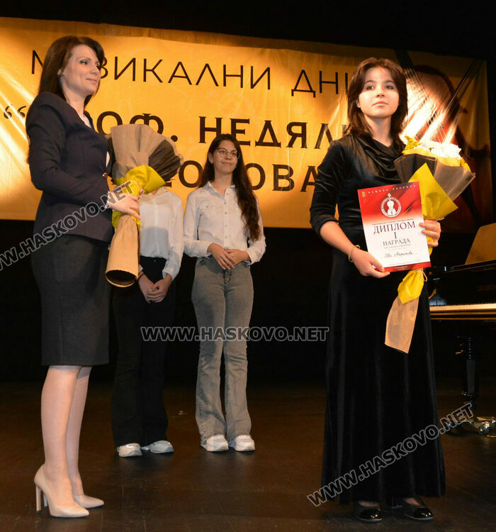 С награждаване на победителите в конкурса за цигулари  завършиха Музикалните дни„Проф. Недялка Симеонова“
