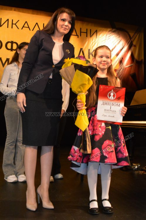 Първа награда, Дара Соколова