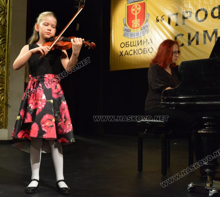 С награждаване на победителите в конкурса за цигулари  завършиха Музикалните дни„Проф. Недялка Симеонова“