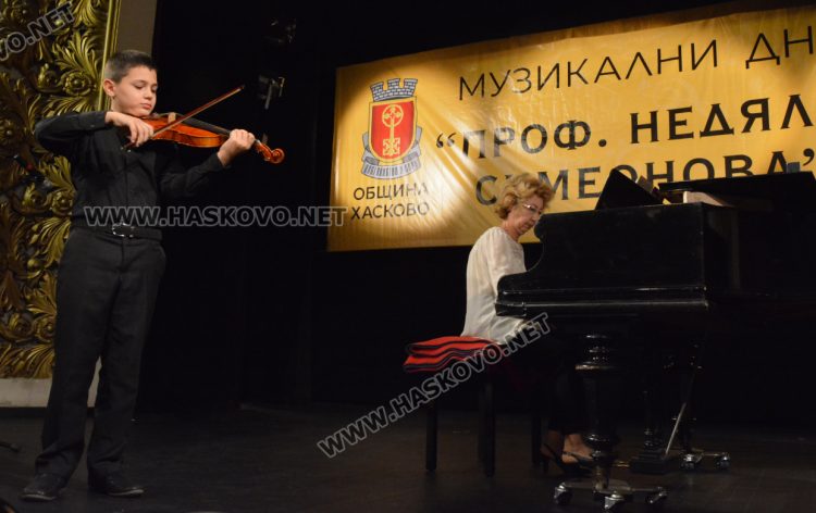 С награждаване на победителите в конкурса за цигулари  завършиха Музикалните дни„Проф. Недялка Симеонова“