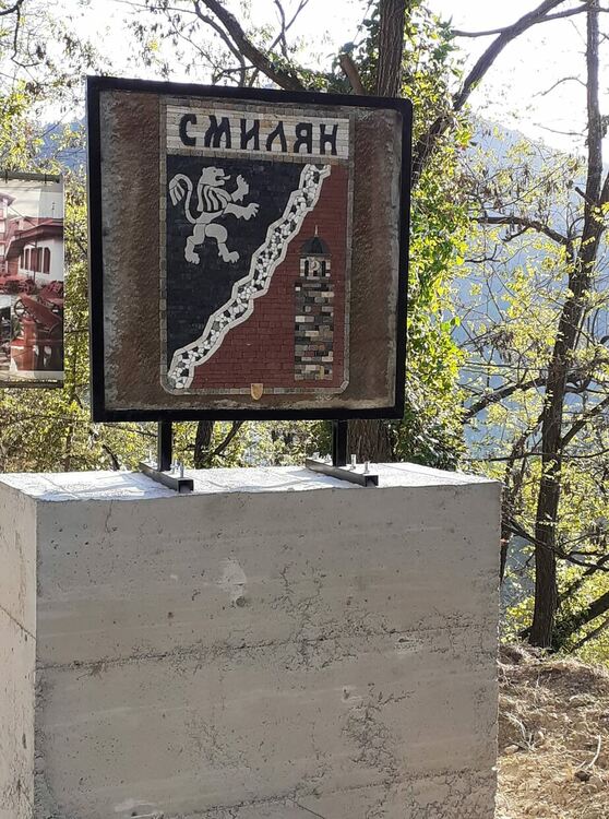 Смилян се готви за 20-то юбилейно издание на емблематичния празник на фасула