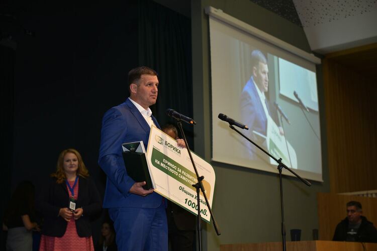 Община Хасково получи приза „Принос в развитието на местното самоуправление“ на НСОРБ