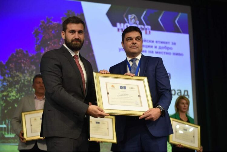 За шести път Община Димитровград с Етикета за иновации и добро управление