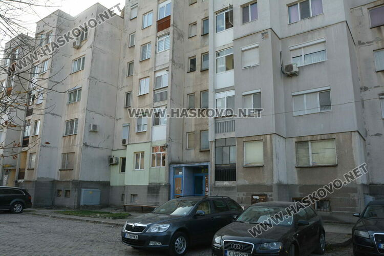 Задържаха жена с мигранти в дома й след сигнал от граждански патрул