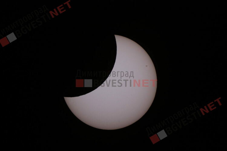 Максимална фаза на затъмнението