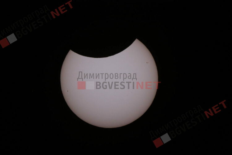 Начална фаза на затъмнението