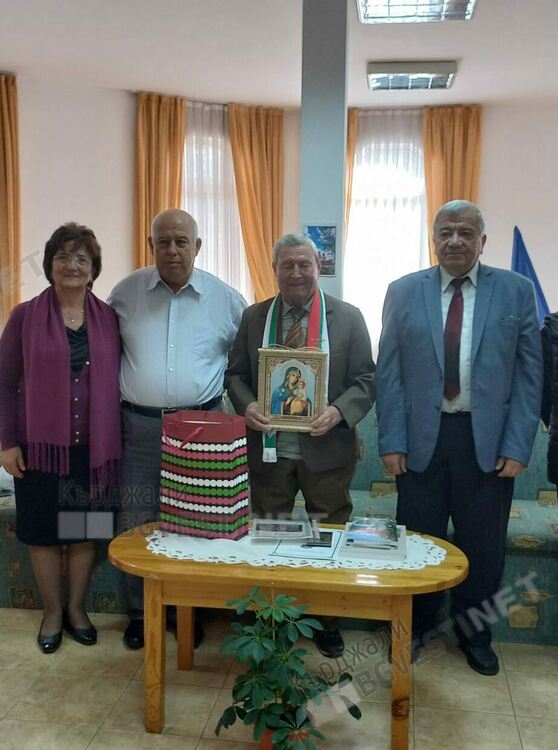 Почетоха ветерана-фронтовак Нико Костов в Кърджали