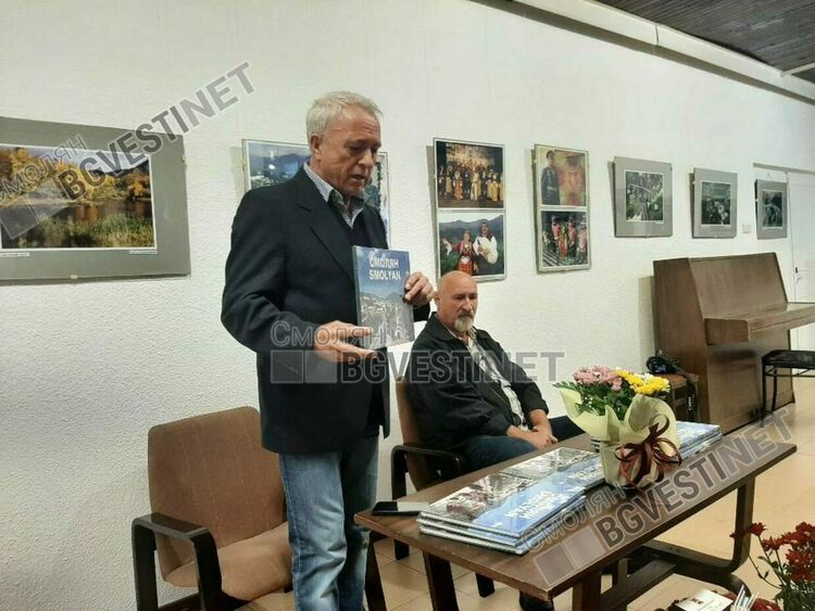 Удостоиха Светозар Казанджиев със званието  "Почетен гражданин на Смолян"