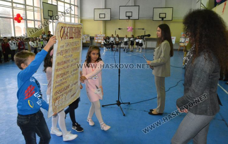 Рицари на знанието попълниха редиците в ОУ“Христо Смирненски“