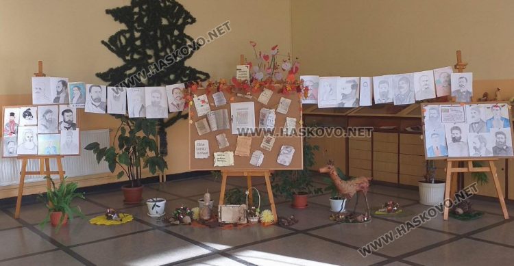 Рицари на знанието попълниха редиците в ОУ“Христо Смирненски“