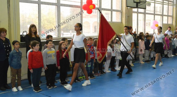 Рицари на знанието попълниха редиците в ОУ“Христо Смирненски“