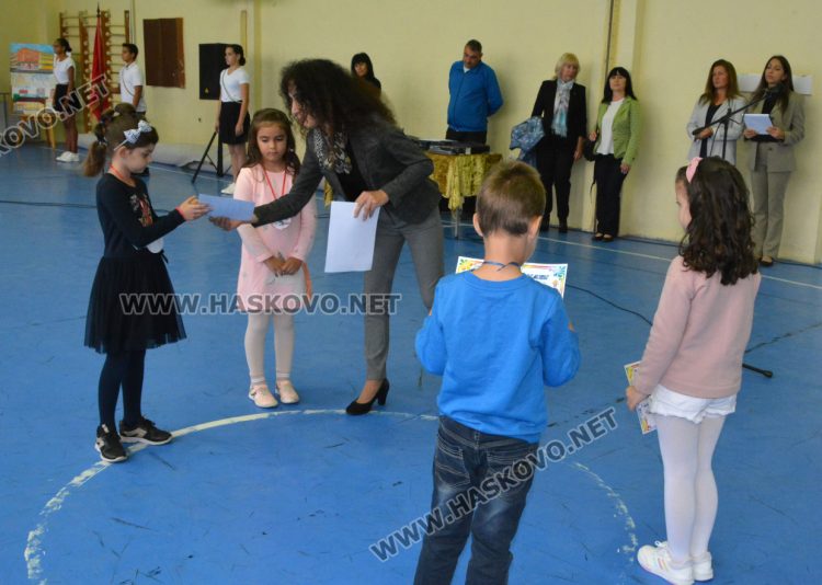 Рицари на знанието попълниха редиците в ОУ“Христо Смирненски“