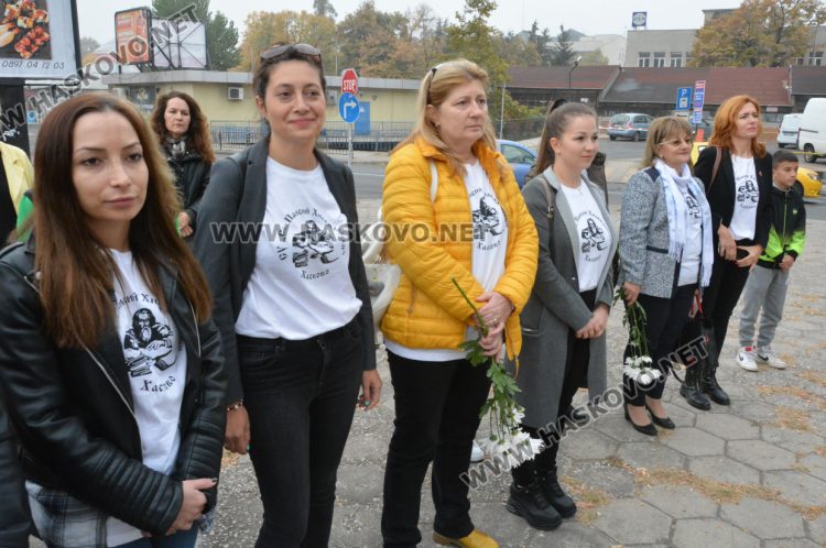 Хасковското училище „Св. Паисий Хилендарски“ чества патронен празник  