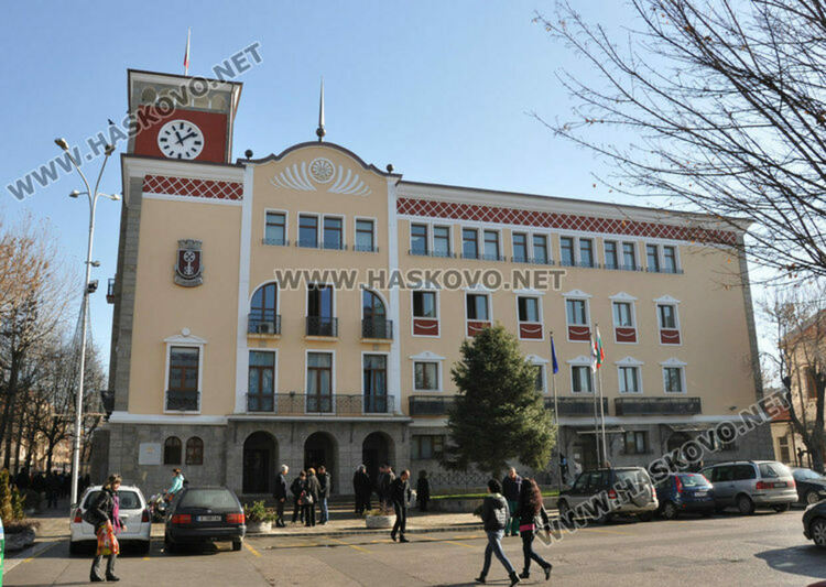 Хасковлии плащат втора вноска за данъци и такса битови отпадъци от 1 ноември