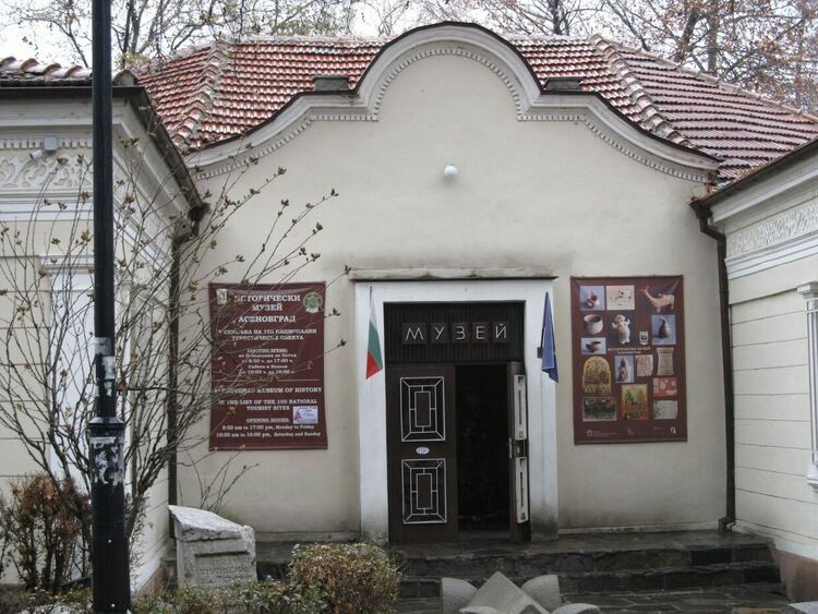 Изложба на Исторически музей - Асеновград по повод 110 години от рождението на Димитър Андреев - Ганди 