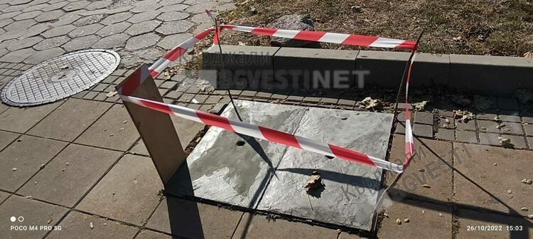 Ремонтираха шахтата до светофарите в центъра на Кърджали, тя редовно присъстваше в социалните мрежи