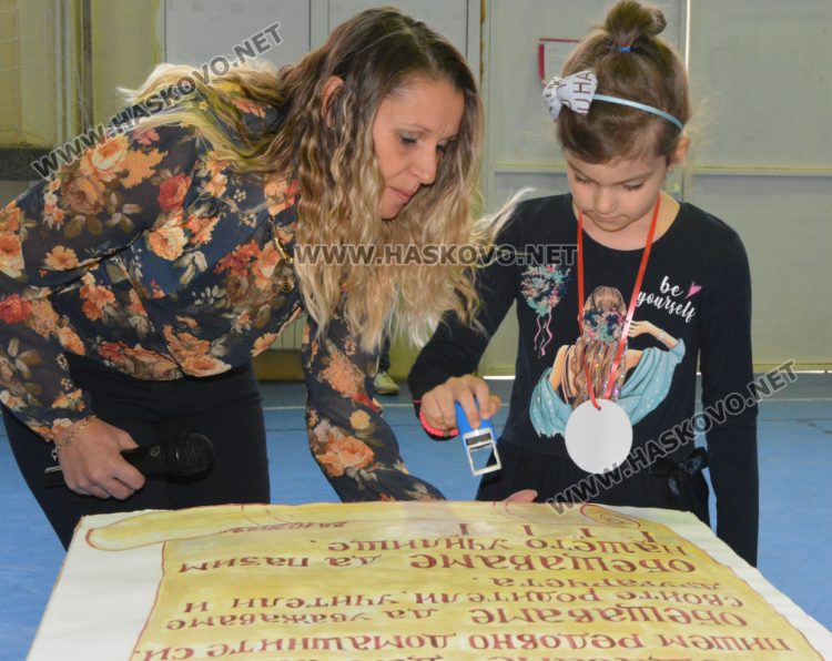 Рицари на знанието попълниха редиците в ОУ“Христо Смирненски“