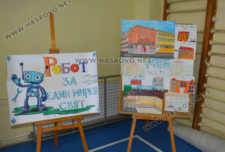 Рицари на знанието попълниха редиците в ОУ“Христо Смирненски“