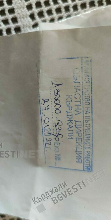 Проблемът с незаконните гонки в Кърджали влиза в Общинския съвет