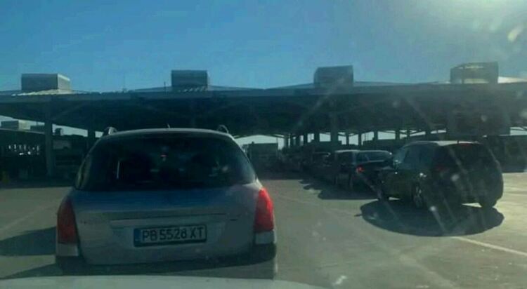 Отвориха граничните пунктове за Турция