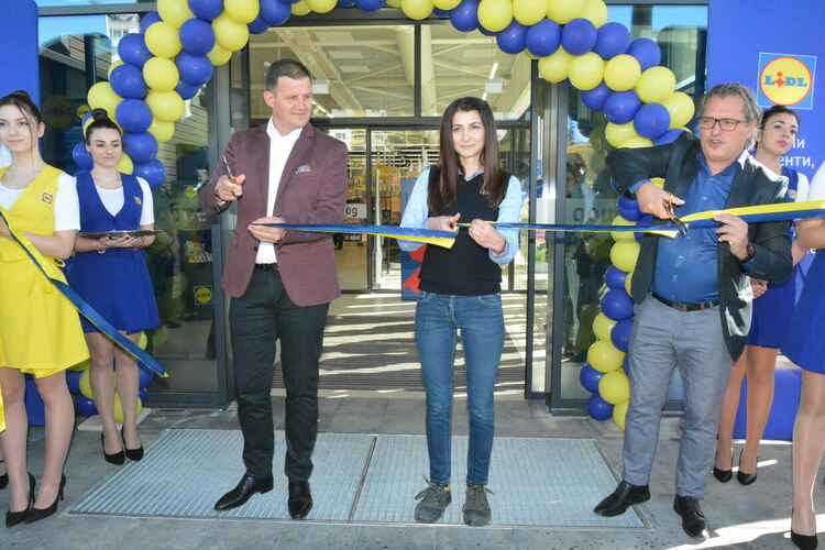 Lidl отвори втория си магазин в Хасково