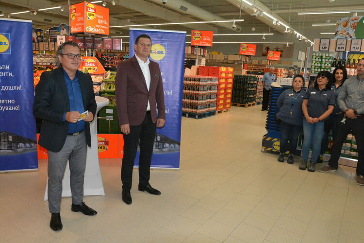 Lidl отвори втория си магазин в Хасково