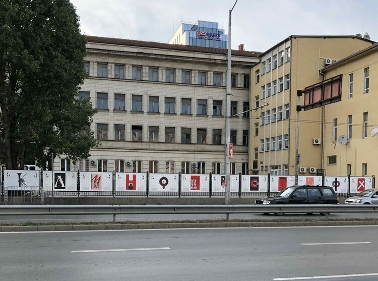 Община Димитровград награждава български автор за сценичен плакат