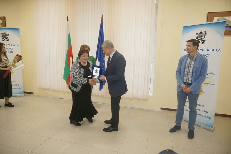 Двама бивши директори на димитровградски учлища са наградени за заслуги в образователната система