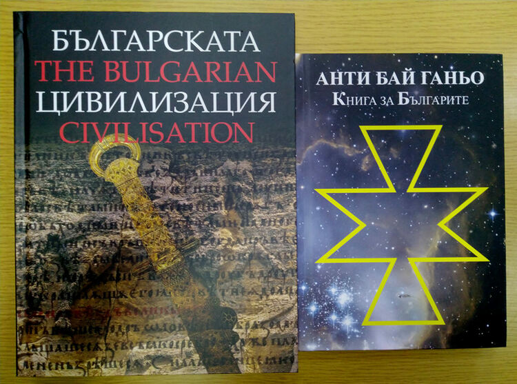 Иво Димов и Гергана Кръстева с подаръци за Деня на народните будители за училищата и библиотеката