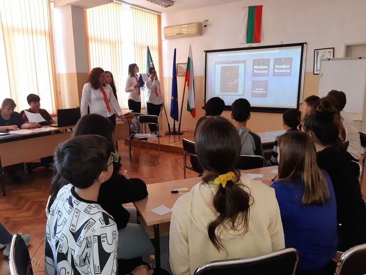 Алековци отбелязаха 1 ноември - Денят на народните будители