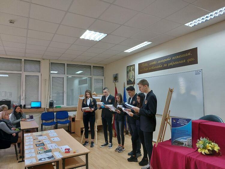 Златаровци посрещат деня на народните будители 